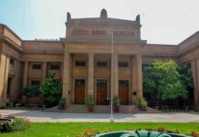 Top 7 Best Banks in Pakistan Top Best Banks in Pakistan