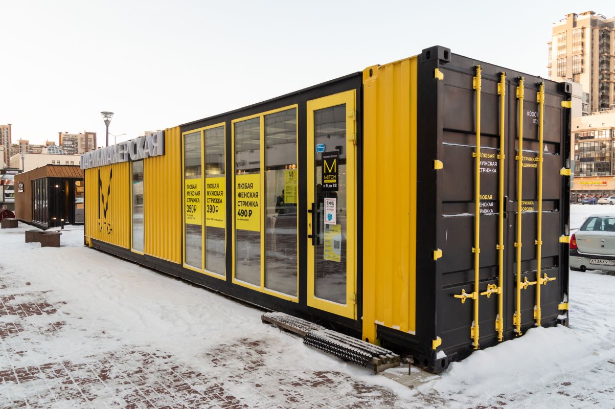 Transforming Shipping Containers Into Office Spaces (1)